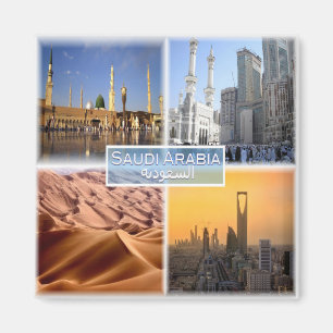 Imán SA Arabia Saudita - Mezquita del Profeta en Medina
