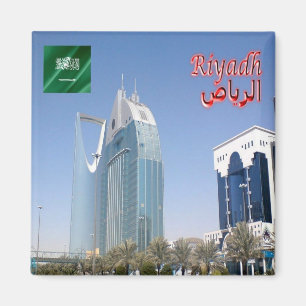 Imán SA - Arabia Saudita - Riyadh - Torre Al Anoud