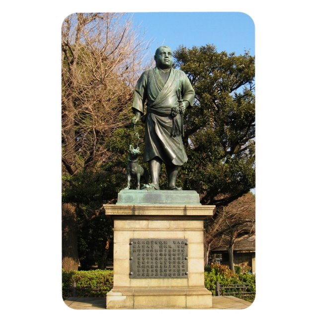 Imán Saigo Takamori (El último Samurai) y estatua de pe (Vertical)
