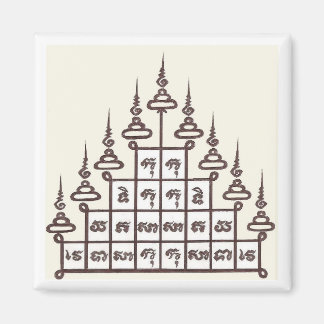 Imán Sak Yant Fridge Magnet