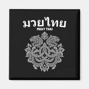 Imán Sak Yant Muay Thai Mma Tattoo Twin Tiger Martial A
