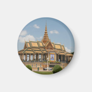 Imán sala de pene de Phnom