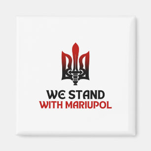 Imán Salvar Mariupol Nosotros estamos con Mariupol Ucra