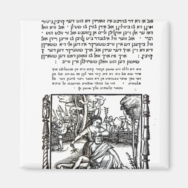 Imán Samson y Delilah (Frente)