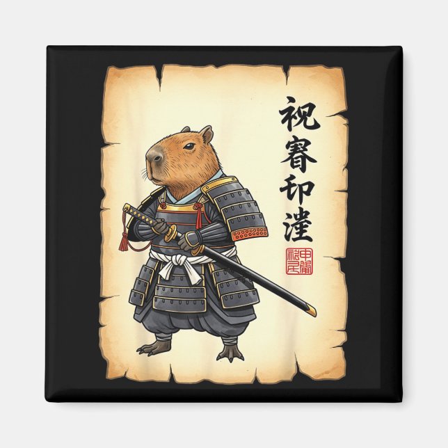 Imán Samurai Capybara Japanese Art Vintage Graphic Funn (Frente)
