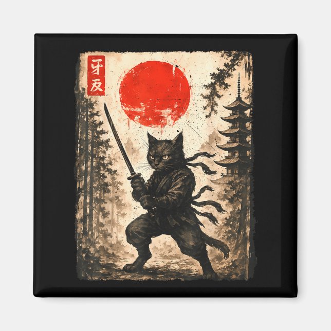 Imán Samurai Cat Japanese Mens Boys Kids Graphic Anime  (Frente)