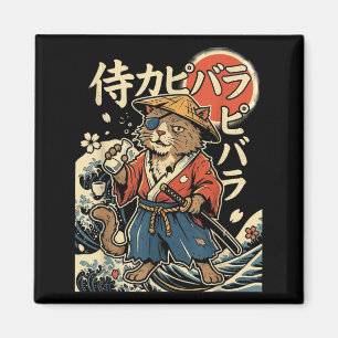Imán Samurái de Capybara Gato Estética Japonesa Ukiyo-e