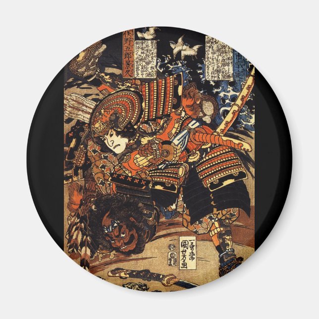 Imán Samurai en combate, alrededor del siglo XIX (Frente)