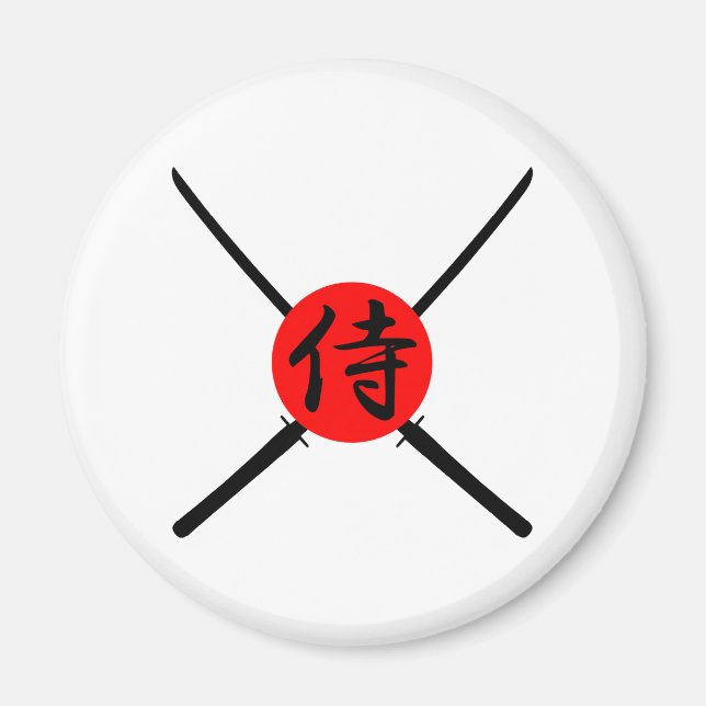 Imán SAMURAI - Espada y kanji (Frente)