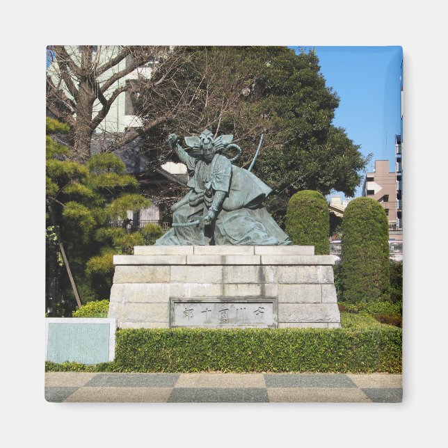 Imán Samurai Kamakura Gongoro Kagemasa Kabuki Estatua (Frente)