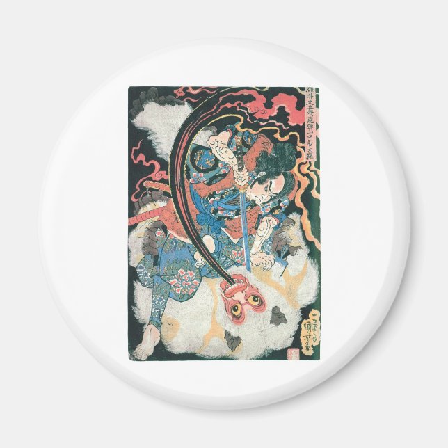 Imán Samurai mata a un demonio y una pintura japonesa a (Frente)