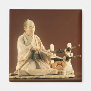 Imán Samurai, Okinomo, periodo Edo