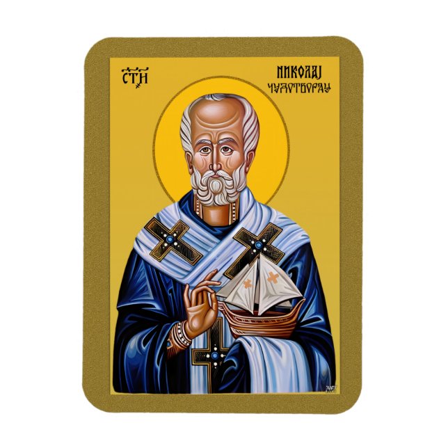 Imán San Nicolás, icono ortodoxo eslavo (Vertical)