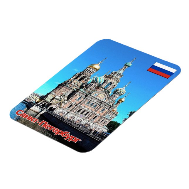 Imán San Petersburgo - Iglesia - Rusia - (Lado Izquierdo)