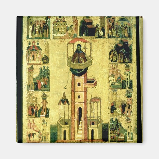 Imán San Simeón, siglo XVI (Frente)