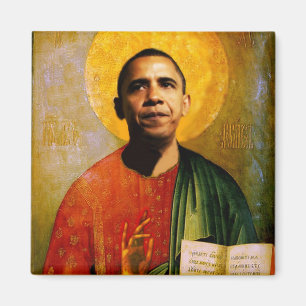 IMÁN SANTOBAMA