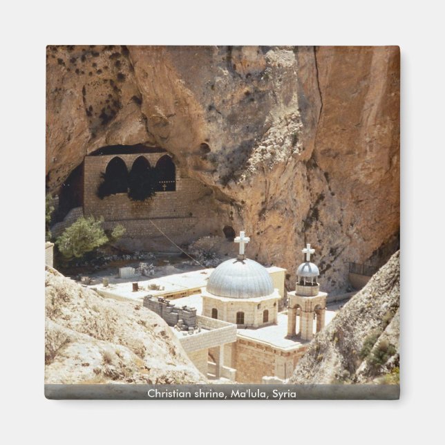 Imán Santuario cristiano, Mamáes'lula, Siria (Frente)