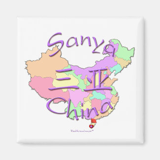 Imán Sanya China