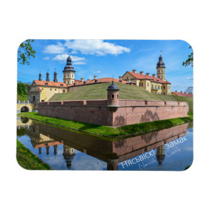 Imán Schloss Njaswisch - Weißrussland