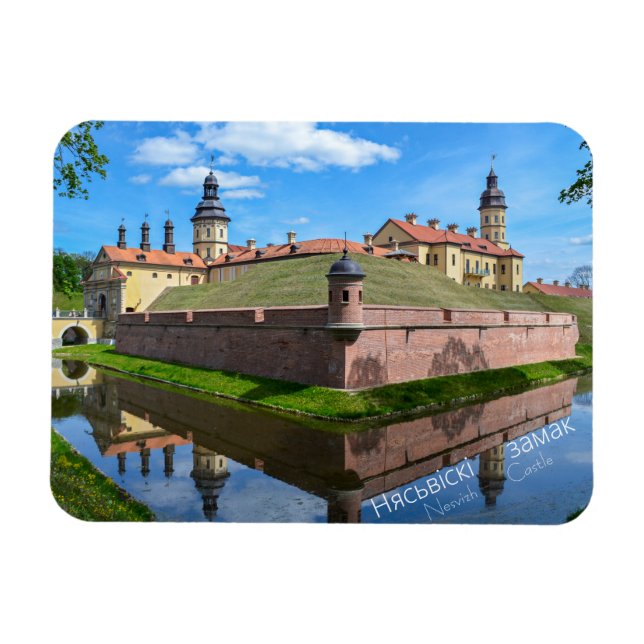 Imán Schloss Njaswisch - Weißrussland (Horizontal)