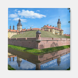 Imán Schloss Njaswisch - Weißrussland