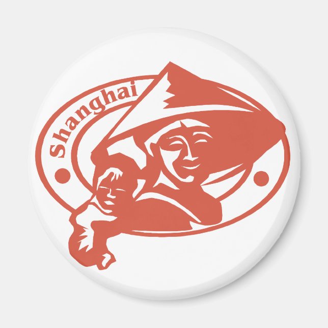 Imán Sello de Shanghai (Frente)