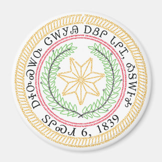 Imán Sello de sílabas