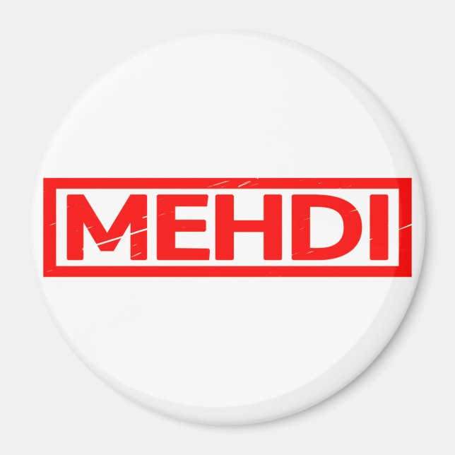 Imán Sello Mehdi (Frente)