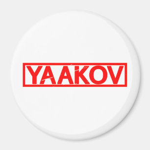 Imán Sello Yaakov