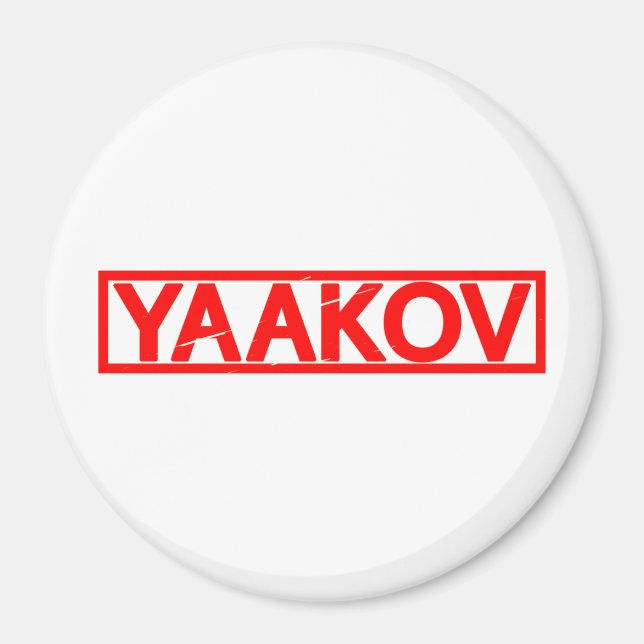 Imán Sello Yaakov (Frente)