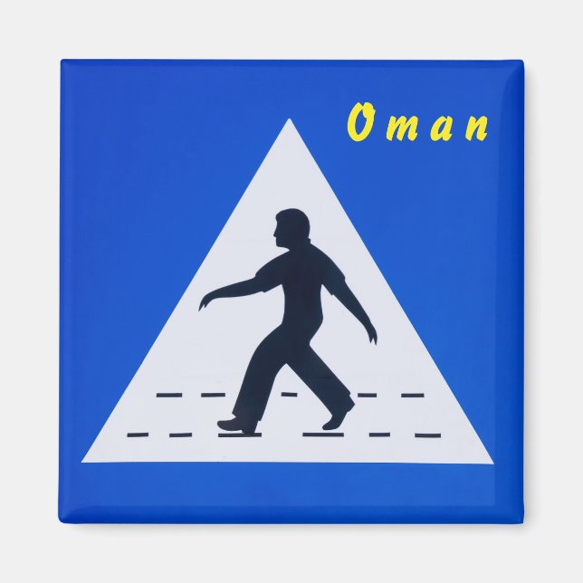 Imán Señal de paso peatonal omaní - Mascate, Omán (Frente)