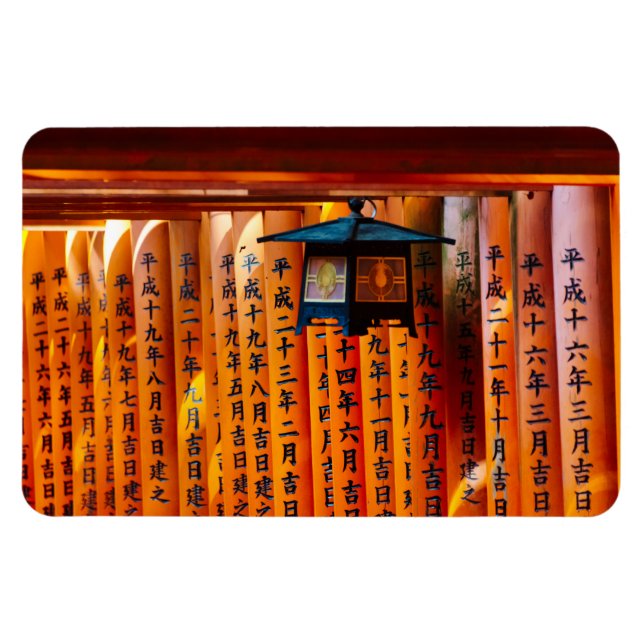 Imán Senbon Torii, santuario de Fushimi Inari (Horizontal)