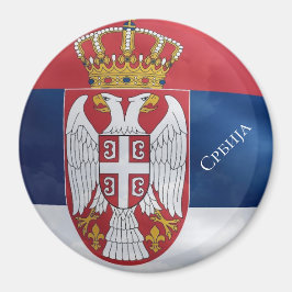 Imán Serbia