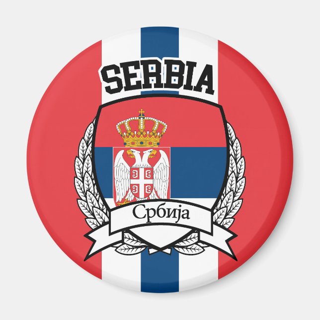 Imán Serbia (Frente)