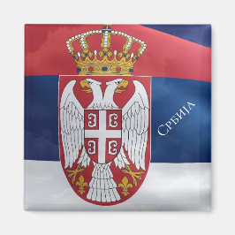Imán Serbia