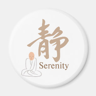Imán Serenity Kanji Magnet