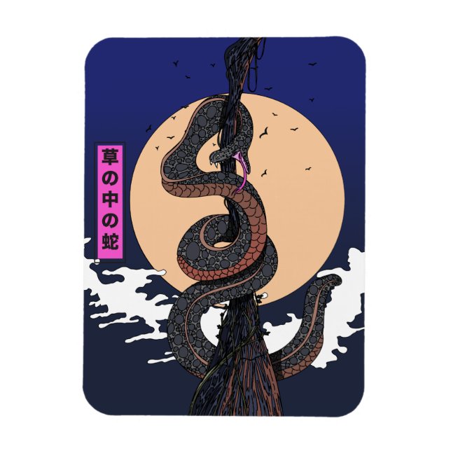 Imán Serpiente en la hierba (Vertical)