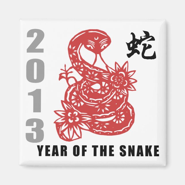 Imán Serpiente zodiaca china 2013 (Frente)