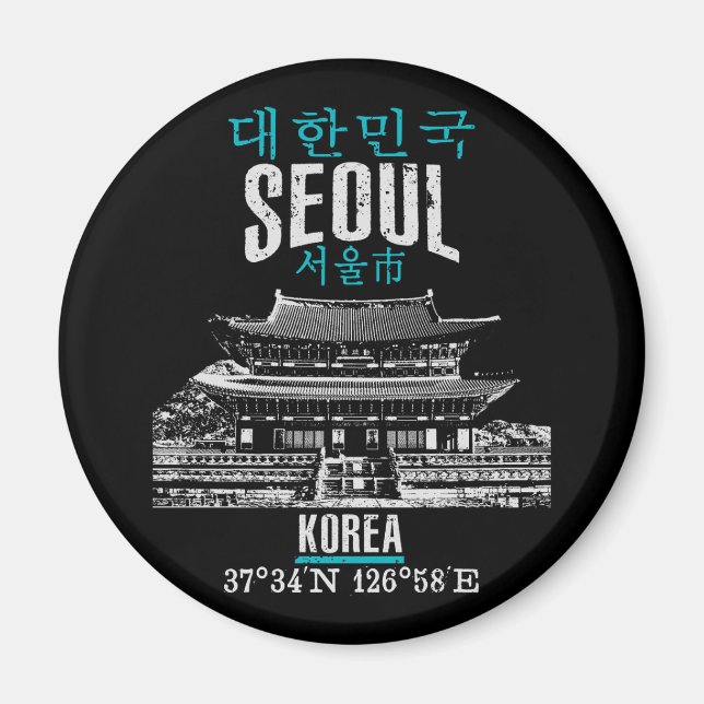 Imán Seúl (Frente)