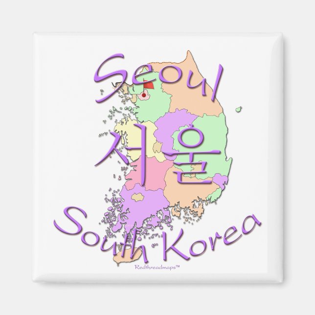Imán Seúl Corea del Sur (Frente)