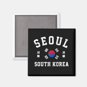 Imán Seúl Corea del Sur 