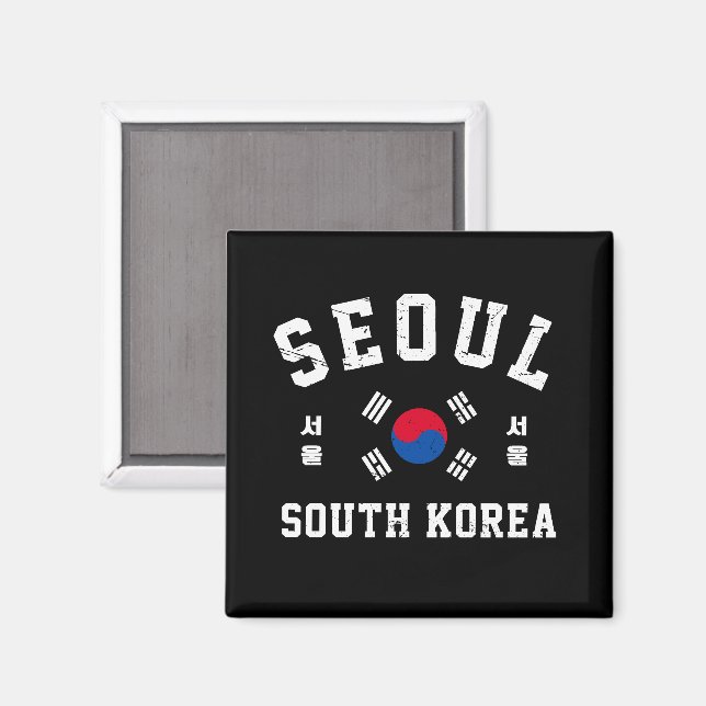Imán Seúl Corea del Sur  (Anverso/Reverso)