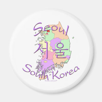 Imán Seúl Corea del Sur
