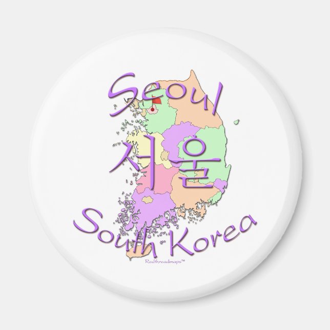 Imán Seúl Corea del Sur (Frente)