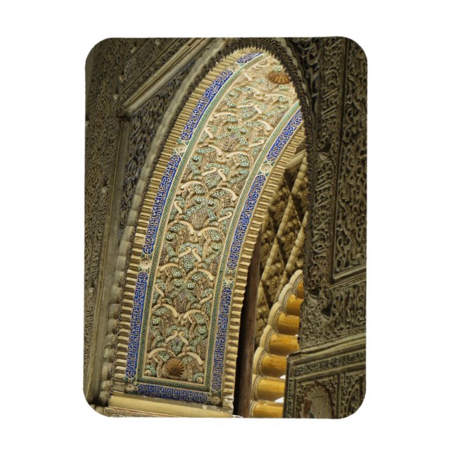 Imán Sevilla - España (Vertical)