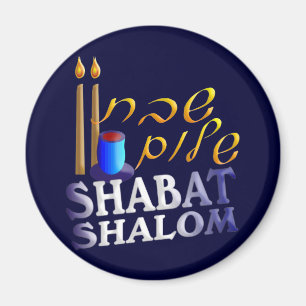 Imán Shabat Shalom