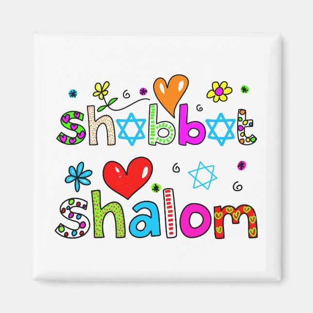 Imán Shabbat, Shalom (Frente)