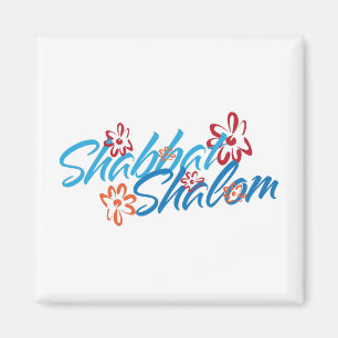 Imán Shabbat Shalom florido
