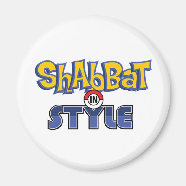 Imán Shabbat Style (Frente)