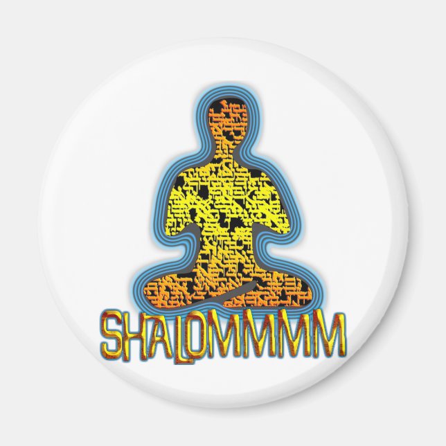 Imán Shalom (Frente)